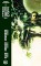 Green Lantern: Erde 1, Band 2