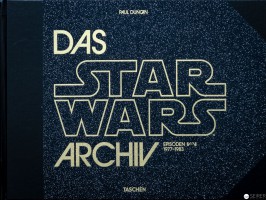 Das Star Wars Archiv