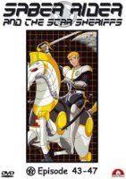 Saber Rider and the Star Sheriffs, Vol. 9