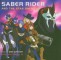 Saber Rider and the Star Sheriffs, Soundtrack 2