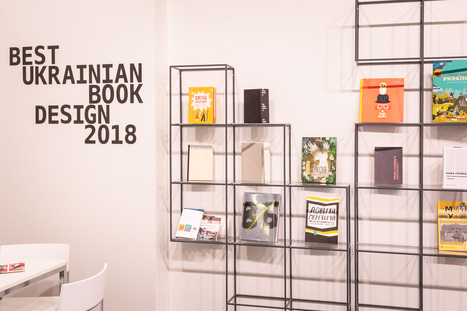 Buchmesse Frankfurt 2018