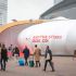 75 Times Frankfurter Buchmesse